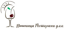 RESTORAN TOŠIN BUNAR