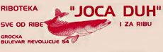 RIBOTEKA JOCA DUH - RESTORAN I RIBARNICE - Restorani Beograd - Slika logo 