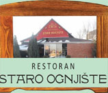 STARO OGNJISTE - Domestic cuisine Beograd - Photo logo 