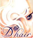 HAIR SALON D'HAIR - Cosmetics salons Beograd - Photo logo 
