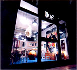 DUB - Gift shop Beograd - Photo logo 
