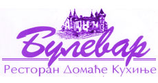 RESTORAN BULEVAR - Domaća kuhinja Beograd - Slika logo 