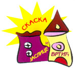 VRTIĆ I JASLICE SKASKA - Baletski studio Beograd - Slika logo 