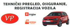 VP BG CITY CAR LTD - Vehicle Testing Beograd - Photo logo 