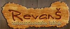 RESTORAN REVANŠ - Kafane Beograd - Slika logo 