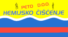 DRY CLEANING PETO - Dry-cleaning Beograd - Photo logo 