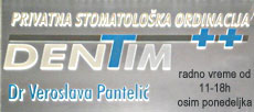 DENTIM ++ - Stomatološke ordinacije Beograd - Slika logo 
