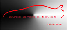 AUTO PERIONICA KOVAČ - Автомойки Beograd - Фото logo 