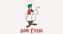 DON GEDŽA - Domaća kuhinja Beograd - Slika logo 