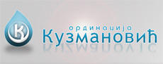 SURGERY KUZMANOVIC - Gynecology Beograd - Photo logo 
