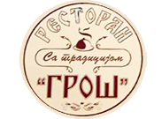 РЕСТОРАН GROŠ