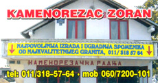 STONE CUTER KRSMANOVIC - Stone-carvers Beograd - Photo logo 