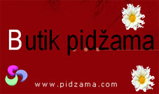 SVETLANA PLUS - Бутики Beograd - Фото logo 