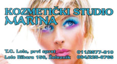 КОСМЕТИЧЕСКИЙ СТУДИО "МАРИНА"