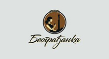 KAFANA BEOGRAĐANKA - Таверны Beograd - Фото logo 