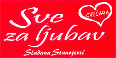 CVEĆARA SVE ZA LJUBAV - Cveće, cvećare Beograd - Slika logo 