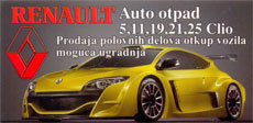 RENAULT CAR WASTE DUJA
