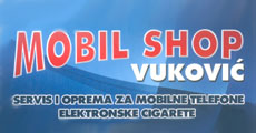 МОБИЛЬНЫЙ МАГАЗИН ВУКОВИЧ