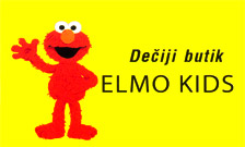DEČIJI BUTIK ELMO KIDS - Dečija garderoba, trikotaža Beograd - Slika logo 