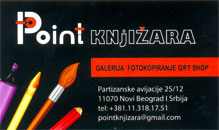 BOOKSTORE POINT - Bookstores Beograd - Photo logo 