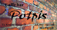 CAFFE BAR POTPIS - Кафе-бары и клубы Beograd - Фото logo 