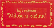 CAFFE-RESTAURANT MILOSEVA KUZINA - Restaurants Beograd - Photo logo 
