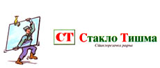 STAKLO TIŠMA - Стекло, стеклорезы Beograd - Фото logo 