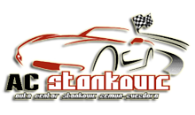 AUTOCENTAR STANKOVIĆ - Auto servisi Beograd - Slika logo 