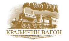 KRALJIČIN VAGON - Domaća kuhinja Beograd - Slika logo 