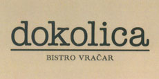 DOKOLICA BISTRO VRACAR - Restaurants Beograd - Photo logo 