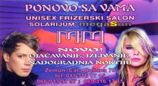 FRIZERSKI SALON MM+ - Солярий Beograd - Фото logo 