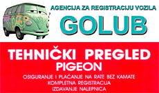AGENCIJA GOLUB (PIGEON) - TEHNIČKI PREGLED - Registracija vozila Beograd - Slika logo 