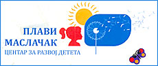 PLAVI MASLACAK - Creative centers Beograd - Photo logo 