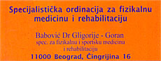BABOVIĆ DR GLIGORIJE - GORAN ORDINACIJA FIZIKALNE I SPORTSKE MEDICINE