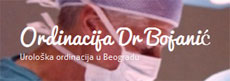DR BOJANIĆ - UROLOŠKA ORDINACIJA