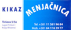 KIKAZ MENJAČNICA - Menjačnice Beograd - Slika logo 