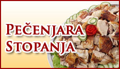 RESTAURANT GRILL STOPANJA - Barbecue stall Beograd - Photo logo 