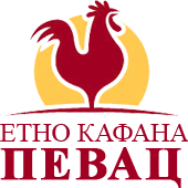 ETNO KAFANA PEVAC - Kafane Beograd - Slika logo 