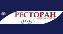 RESTORAN R.B. - Domaća kuhinja Beograd - Slika logo 