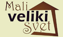 KREATIVNA RADIONICA MALI VELIKI SVET - Creative centers Beograd - Photo logo 
