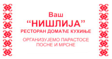 RESTORAN NIŠLIJA - Domaća kuhinja Beograd - Slika logo 