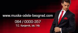 MUŠKA ODELA FORMALE - Kravate, leptir mašne Beograd - Slika logo 