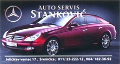 AUTO SERVIS STANKOVIĆ - Auto servisi Beograd - Slika logo 