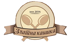 COOKED MEALS ZLATNA KASIKA - Take away meal Beograd - Photo logo 
