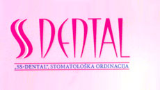 DR SANJA SAVIĆ - SS DENTAL - Stomatološke ordinacije Beograd - Slika logo 