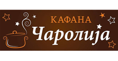 KAFANA ČAROLIJA - Kafane Beograd - Slika logo 