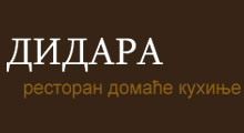 DIDARA ETNO KRČMA - Рестораны Beograd - Фото logo 