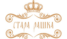 STARA RAŠKA - Domaća kuhinja Beograd - Slika logo 