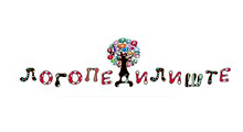 LOGOPEDILIŠTE