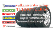 TEHNO VULKAN VULKANIZERSKA RADNJA - Вулканизаторы Beograd - Фото logo 